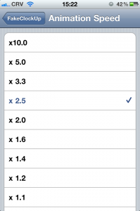 FakeClockUp acelera tu iPhone [aplicación imprescindible][cydia], la foto 25 200x300
