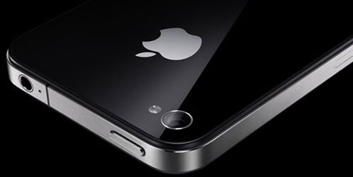 iOS 5 revela mejora de la cámara en el iPhone 5, iPhone 5 camara 1080p Full HD